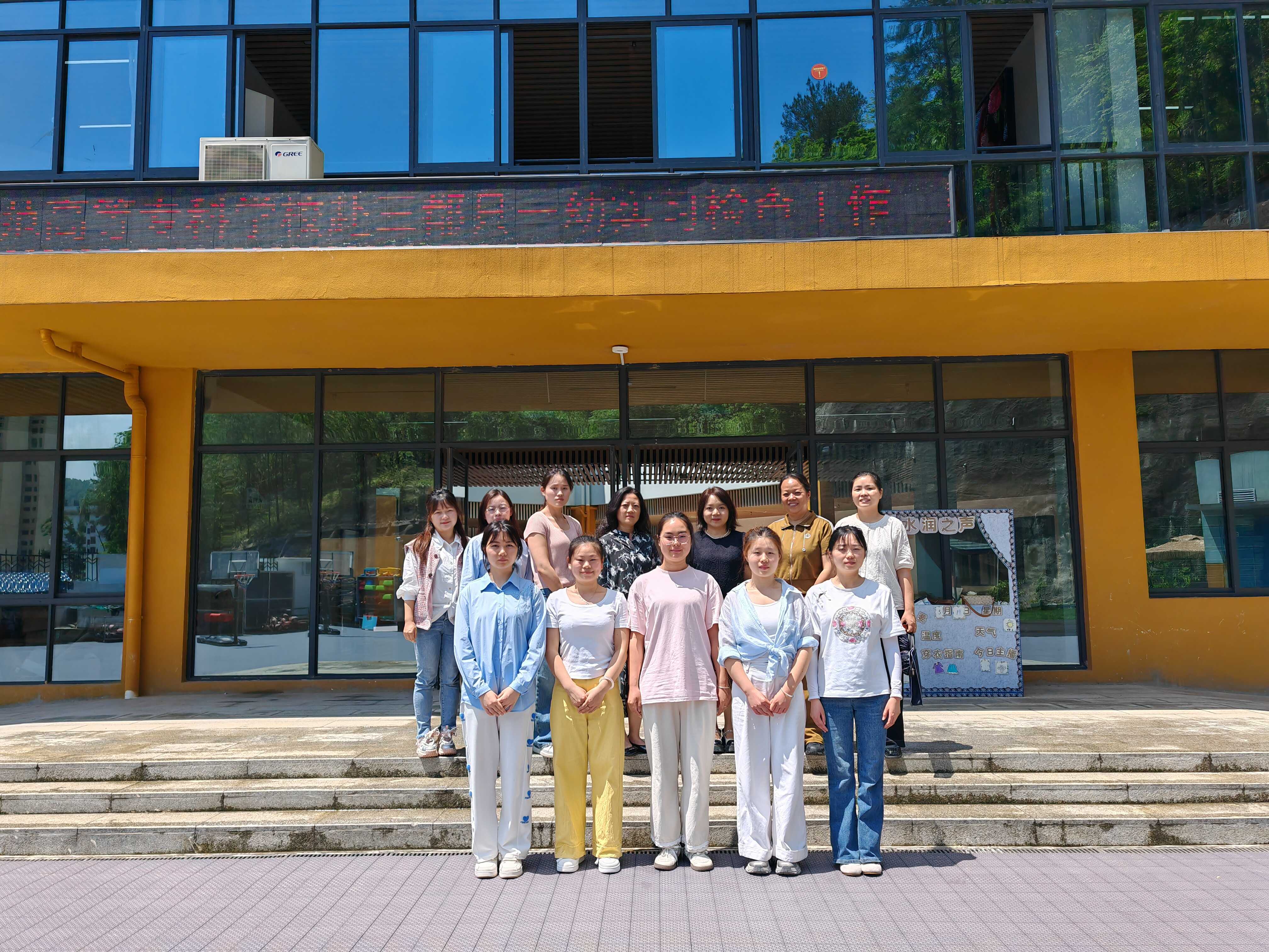 学校开展2025年春季学期实习检查工作